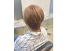 【白髪を目立たなく！】明るく透明感ある白髪染めリタッチ+カット