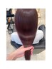 【癖毛のある方はコレ】 美髪縮毛矯正コスメストレート＋素髪ケア