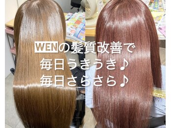 Wen. THE HAIR【ウェン ザ ヘアー】