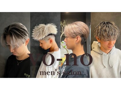 ボノ(vo_no)の写真