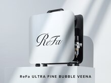 美容業界で注目の最新シャワーヘッド 「ReFa ULTRA FINEBUBBLE VEENA」を導入しました♪