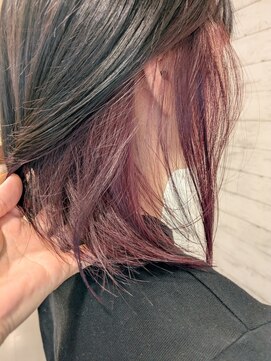 インナーカラー