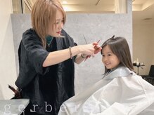 ガーベラ(gerbera)