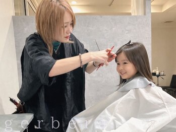 ガーベラ(gerbera)の写真/〈北24条駅徒歩3分〉日常から離れ、ゆったりとしたサロンtimeをお過ごしいただける癒しのプライベート空間