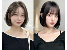 ヒュエ 表参道(Hue)の雰囲気（ボブ/レイヤーカット/顔周り/カラー/髪質改善トリートメント）