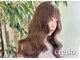 ココロクレド(COCOLO credo)の写真