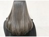 『艶髪』似合わせカット+縮毛矯正+ヘアマスクトリートメント　¥16500→12500