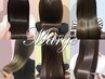 【極上の艶髪へ】髪質改善トリートメント（潤艶フルコース）¥10300→¥7980