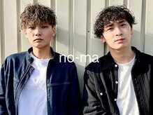 ノーマ(no-ma)