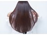 【¥15000】髪質改善シームレス酸性縮毛矯正+水素トリートメント