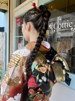 コティー ヘアアンドビューティー(Cottie HAIR&BEAUTY)の写真/≪着付け+ヘアアレンジ¥16500≫入学式や卒業式は勿論、訪問着/振袖/袴/留袖など各種着付けはCottieにお任せ