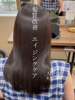 アンフィニー 銀座(ANFINI)&nbsp;黒髪/ボブルフ/ネビージュ/小顔/ワンレン/銀座/髪質改善/前髪