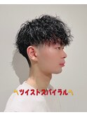 ［10代.20代.30代オススメ］ツイストスパイラルパーマ
