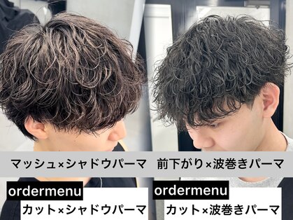アクロ(ACRO)の写真