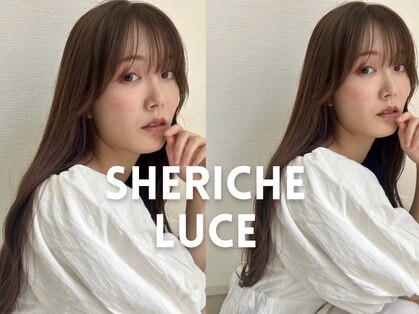 シェリッシュルーチェ(Sheriche luce)の写真