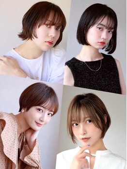 ソイクフ 高田馬場店(SOY-KUFU)の写真/【高田馬場/新宿】顔周りのカットをミリ単位で調節☆イメージチェンジもお任せ♪[髪質改善/ハイライト]