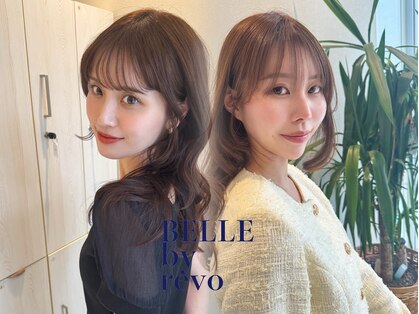 ベル 流山おおたかの森(BELLE)の写真