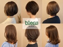 ブレス ヘアアンドスパ 湘南台(bless hair spa)