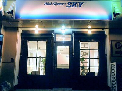 ヘアースペース スカイ(Hair Space SKY)