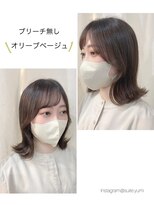 スイート ヘアデザイン(Suite HAIR DESIGN)&nbsp;オリーブベージュ ミディアム