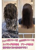 髪質改善ストレート！ダメージレスな酸性領域のストレート