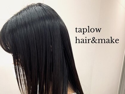 タプロヘア taplow hairの写真