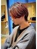 【大人男子向け】毛流れケアパーマ＋N.ヘアオイル付 ¥19600→¥16500