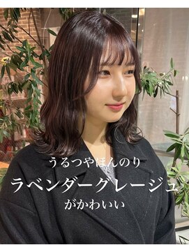 ヘアーアンドメイク ビス(HAIR&MAKE bis) ラベンダーグレージュ/艶髪/冬カラー【黒田あさみ】