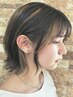 カット＋TR　￥8,250→￥5,850