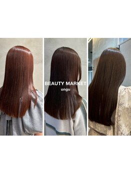 【NEW OPEN】最先端の髪質改善トリートメントが毛髪補修し髪本来の美しさを☆オージュア/イノアカラー取扱