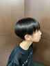 【学割U18】部分ストレート+カット+シェービング+シャンプー
