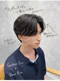 【二瓶菜月】韓国フェザーパーマダウンパーマ