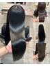 【美髪矯正】カット+スタンダード美髪矯正 髪質改善TR 付き