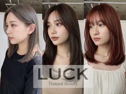 ラック 鎌倉店 (LUCK)の写真