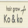 ヘアーグロー コーアンドコー(hair grow Ko&ko)のお店ロゴ
