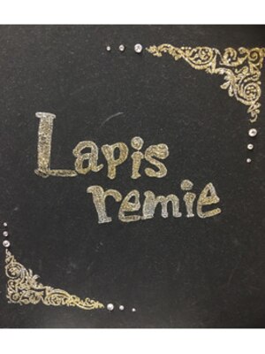 ラピスレミー(Lapisremie)