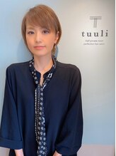 トゥーリ 筑紫野店(tuuli) chiho 