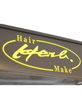 HERB Hair&Make 【ハーブ　ヘアーアンドメイク】