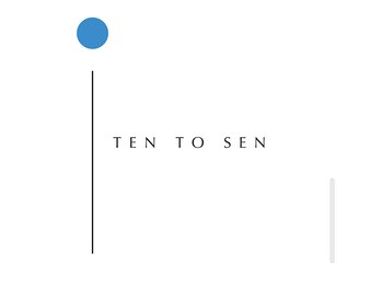 TEN TO SEN  点と線