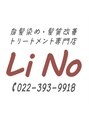 リーノ 長町南店(LiNo)/あさの