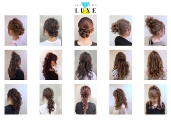 ヘアーメイクサロン リュクス(Hair make salon LUXE)の写真/ヘアセット¥1300～《錦★土日早朝7：00～受付OK！》プチプラなのに高いセット力で周りと差がつくstyleに