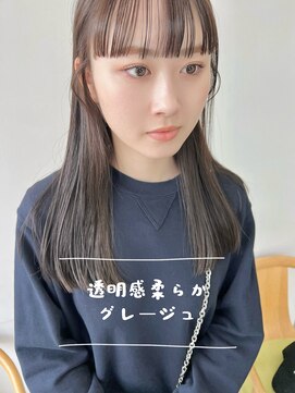 ヘアー アイス 御器所本店(HAIR ICI) 20代30代グレージュ髪質改善カラー韓国ヘア透明感