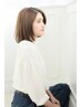 相談コース カット＋肌に優しいカラー＋スーパートリートメント ￥13500