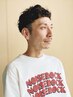 【メンズ限定】メンズ渋めパーマ＋カット