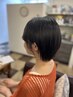 学生縮毛矯正￥12000→￥10800