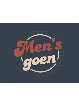 【NewOpen/射水】メンズ特化型美容師が毛先のミリ単位でこだわってかっこいいをつくりあげます！