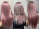 エン 栄店(enne)の写真