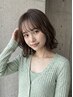 【新感覚パーマ】♪ふんわり・やわらか・早い♪デジピュアパーマ