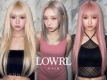 ロウル 渋谷(LOWRL)