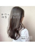 W-ワット-新宿店担当ヨシナリ＊韓国スタイル×ブラウン